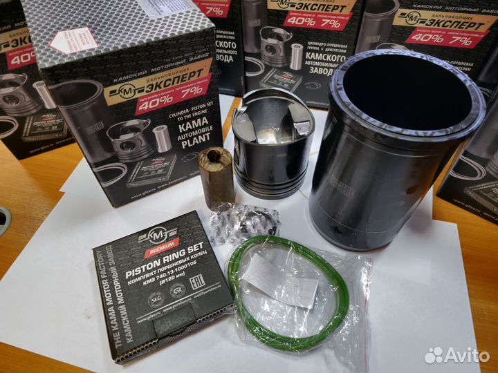 Поршневая камаз евро