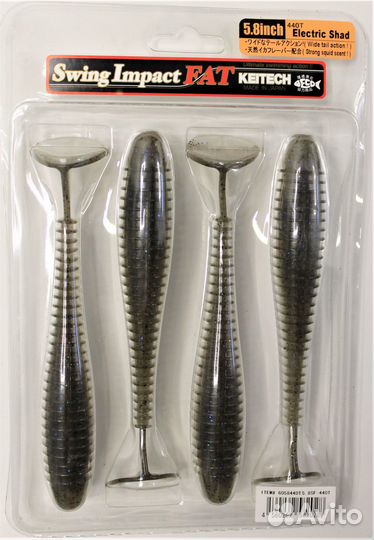 Силиконовая приманка Keitech Swing Impact Fat 5.8