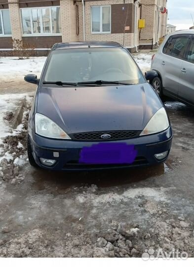 Продать автомобиль