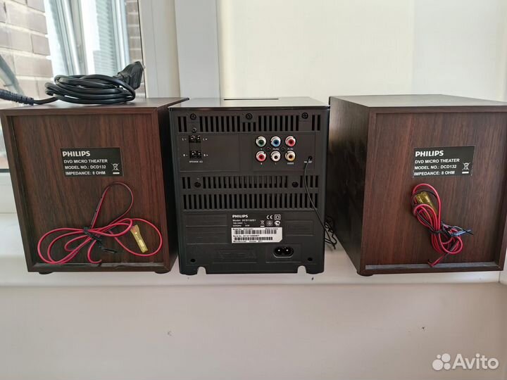 Музыкальный центр Philips DCD132/51