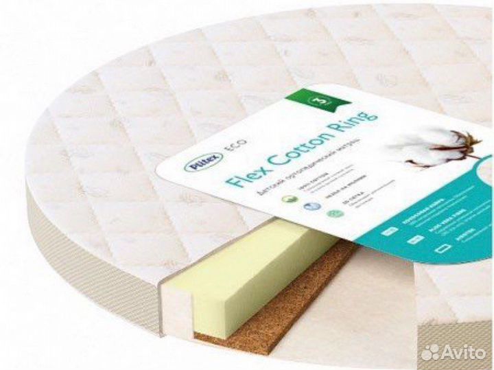 Новый матрас детский круглый 75*75