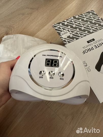 Лампа для маникюра