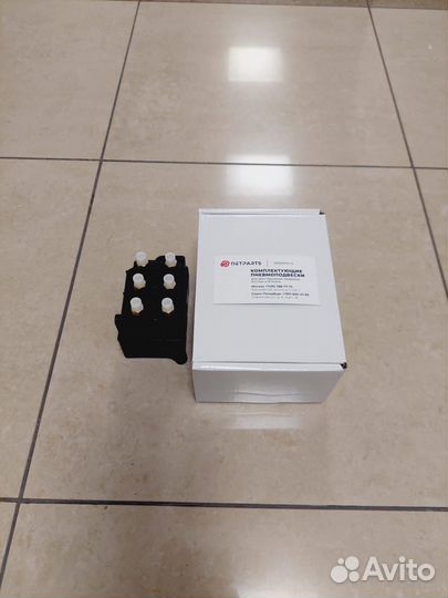 Блок клапанов пневмоподвески Audi A6 C6 new