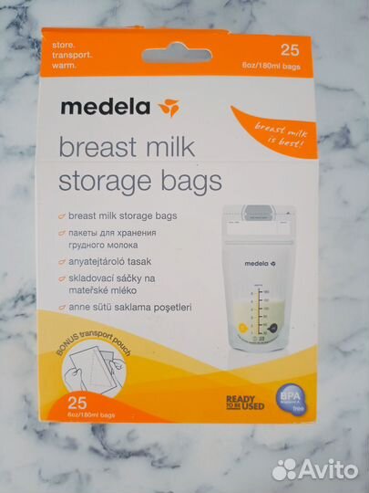 Пакеты для хранения грудного молока