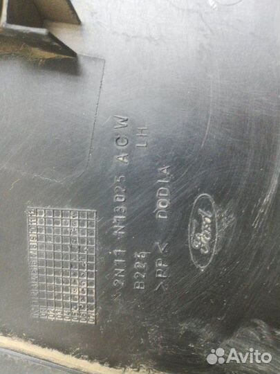 Обшивка багажника левая Ford Fusion 2002-2011