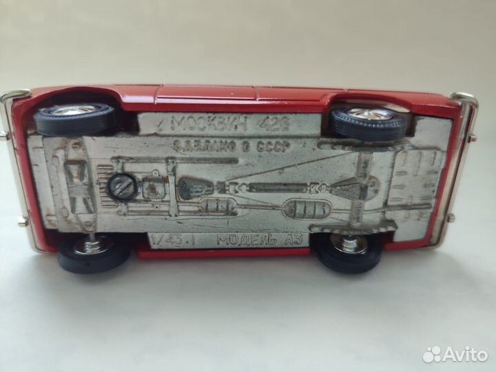 Коллекционные модели СССР Москвичи 1:43