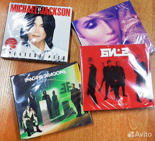 CD Диски Русская и Зарубежная музыка всех жанров