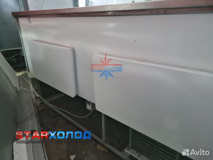 Холодильная витрина бу