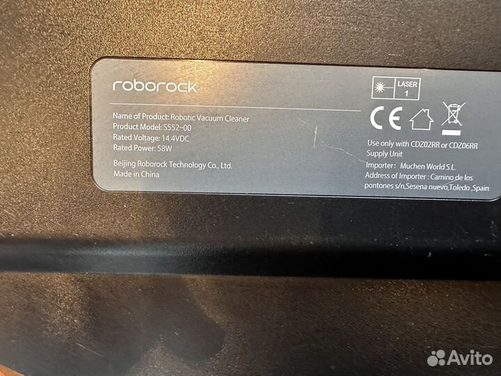 Робот-пылесос Roborock s5 S552-02 Black