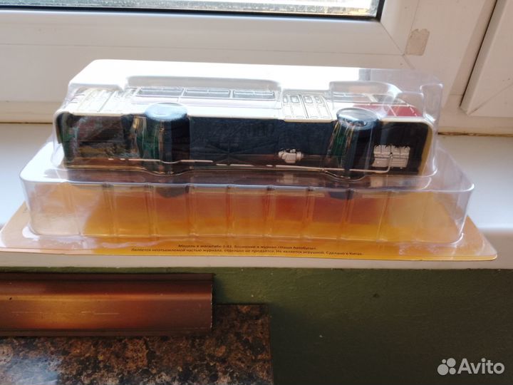 Модель автобуса лиаз 677 из серии Наши автобусы