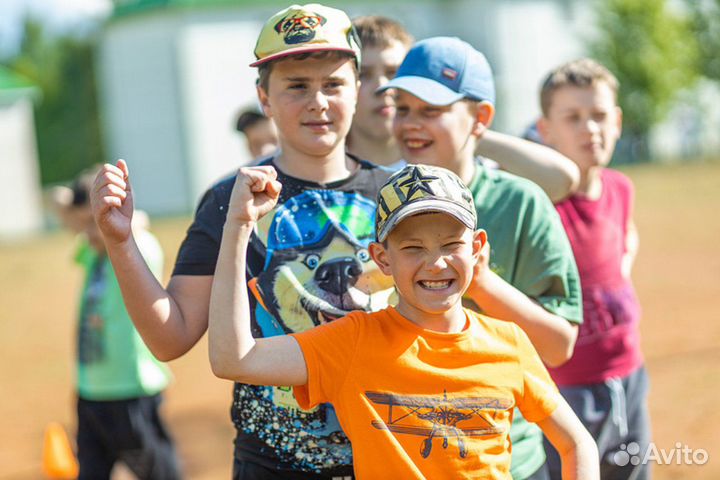 Палаточный лагерь Робинзонада Честное пионерское