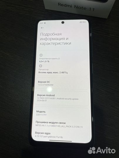 Xiaomi Redmi Note 11, 4/64 ГБ