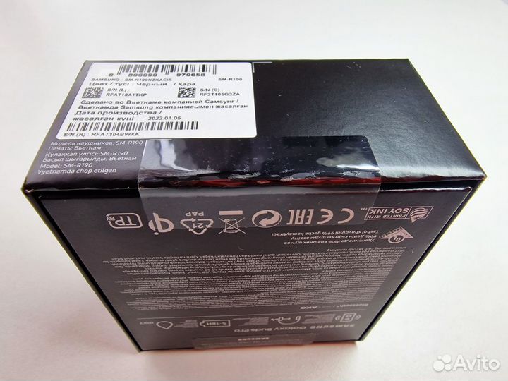 Samsung Buds Pro - новые, коробка опломбирована