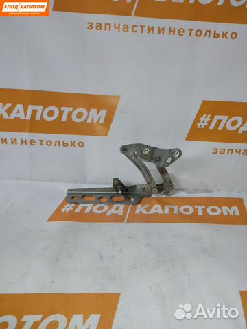 Петля капота левая Ford Mondeo 3 (2000 - 2003)