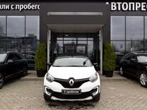 Renault Kaptur 1.6 CVT, 2017, 100 090 км, с пробегом, цена 1 497 000 руб.