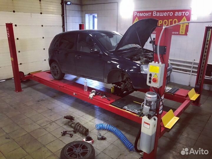 Услуги Автосервиса, 3D сход развал