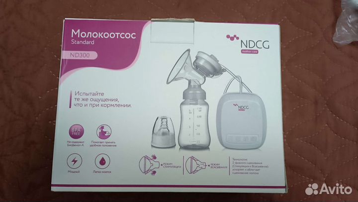 Молокоотсос + комплект