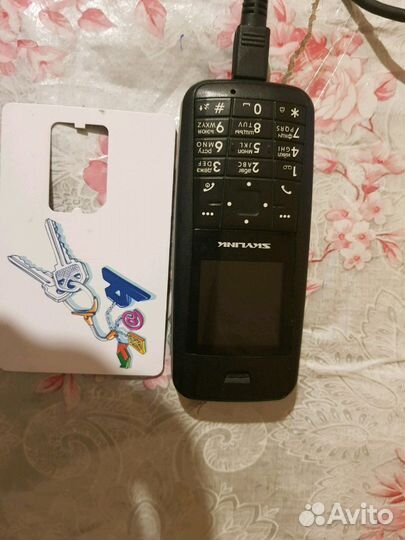 Cdma 450 skylink simple