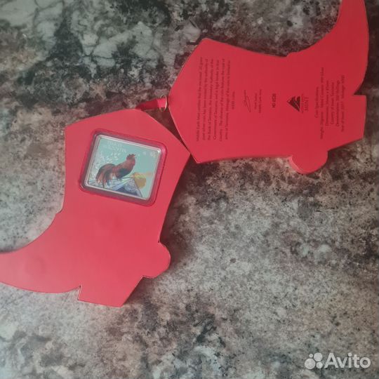 Манета серебро