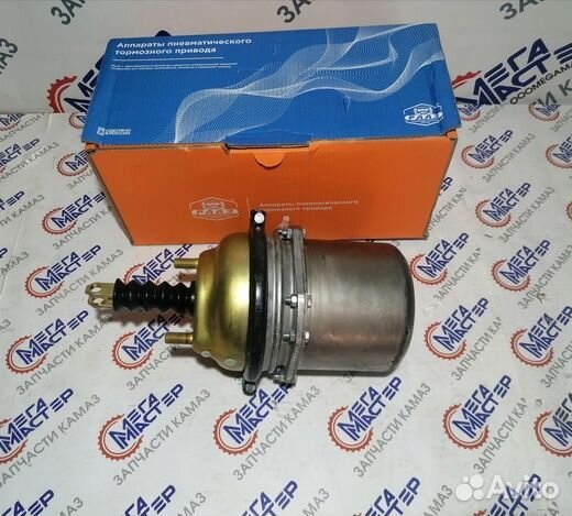 Энергоаккумулятор на Камаз 6520 30/24 Рославль