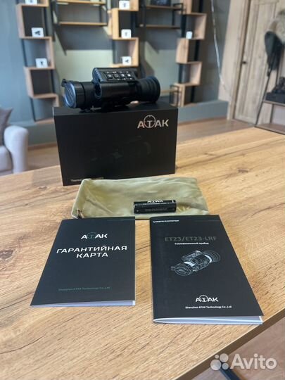 Тепловизор прицел Atak ET23-35LRF