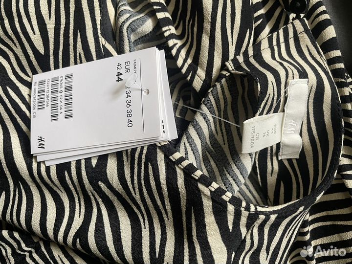 H&M платье анималистичный принт новое