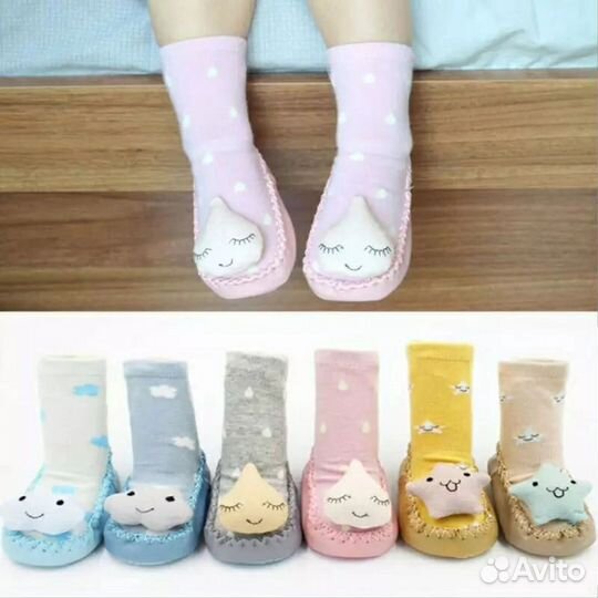 Носочки, наколенники детские