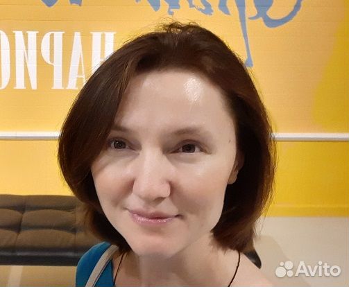 Алла Бурая. Астролог, нумеролог, таролог, рунолог