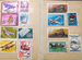 Почтовые марки для коллекции