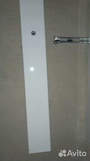 Нижний бампер на прицеп