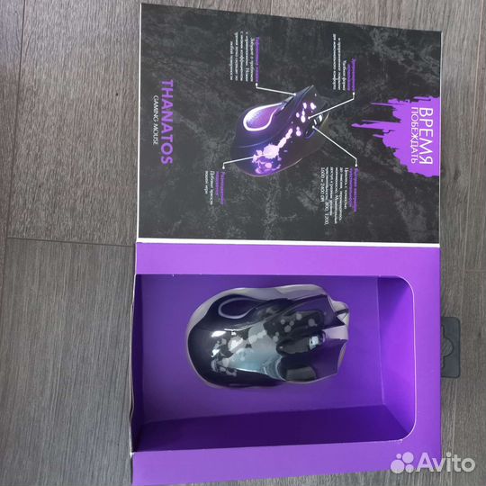 Игровая мышь проводная