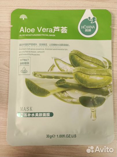 Тканевая маска для лица