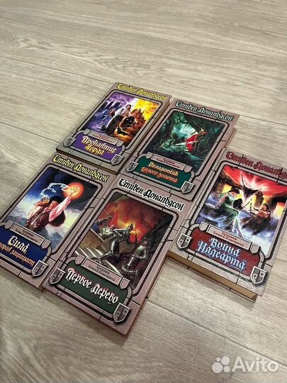 Стивен Дональдсон 