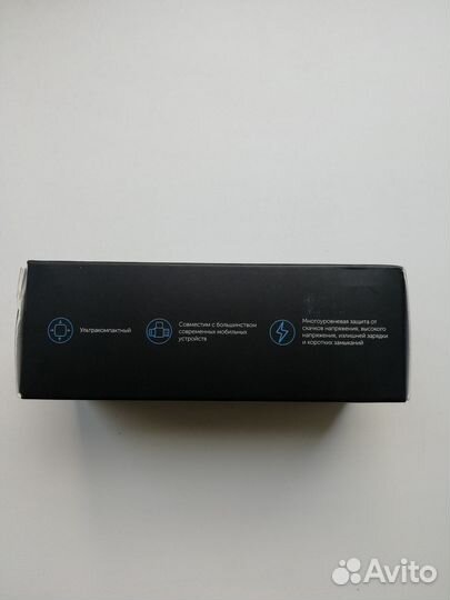 Внешний аккумулятор Evolt 