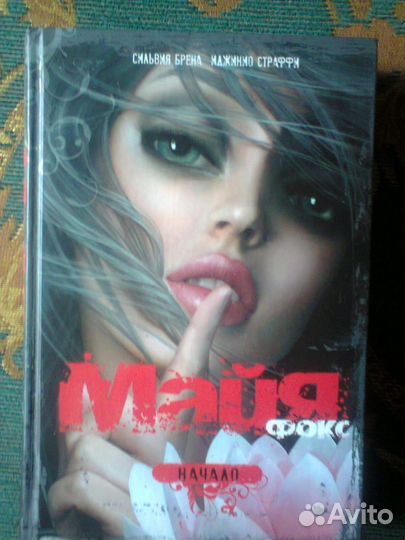 Продам книги