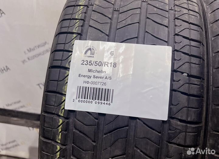 Michelin Energy Saver A/S 235/50 R18 94Y
