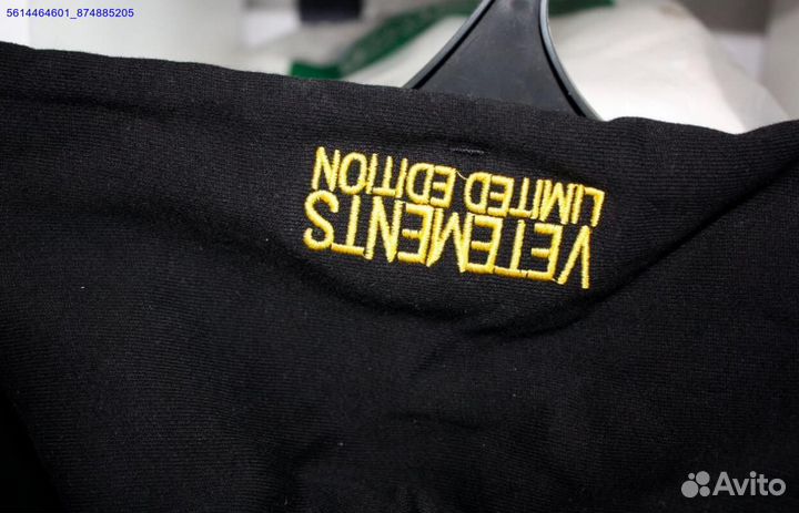 Худи Vetements oversize black (Арт.11898)