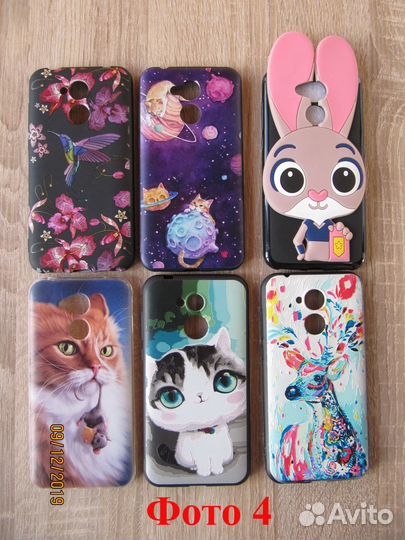 Чехлы на Honor 6A, 10 lite, 20 lite
