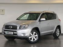 Toyota RAV4 2.4 AT, 2008, 111 308 км, с пробегом, цена 1 450 000 руб.