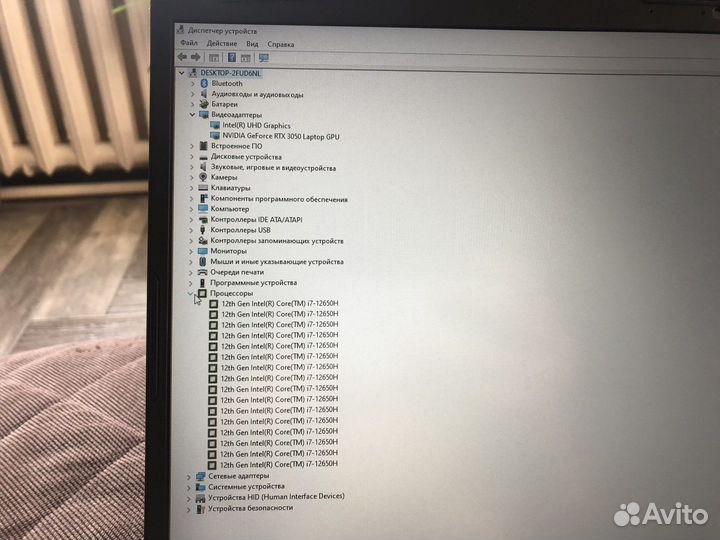 Msi katana/ i7-12650h/ RTX 3050