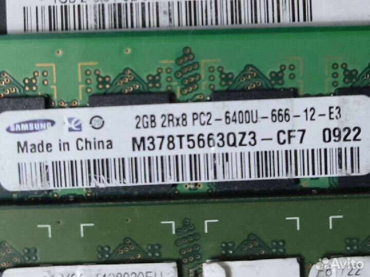 GA-P35-S3G, Intel core 2 DUO E8200, GV-N730-2GI