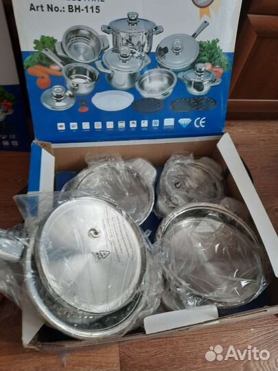 Набор посуды blumhaus