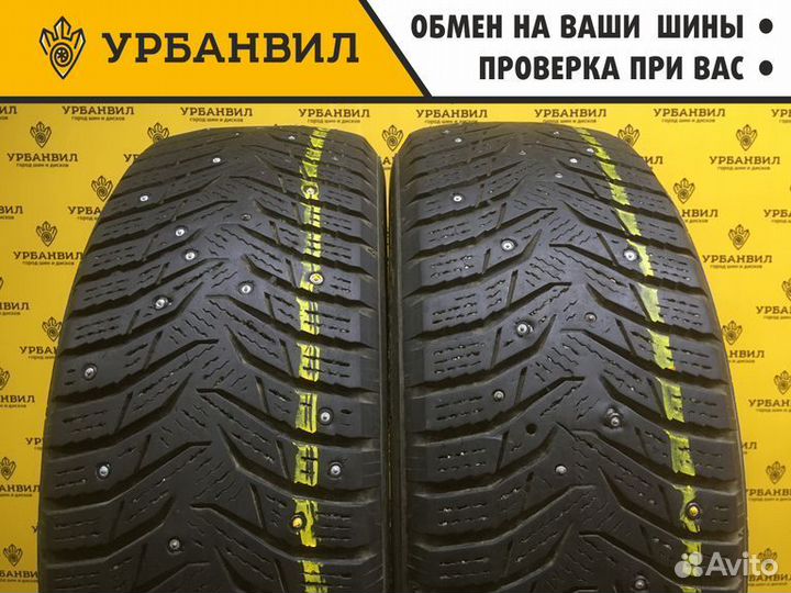 Kumho WinterCraft Ice WI31 195/55 R16 91T