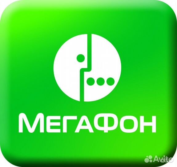 Продавец-консультант мегафон