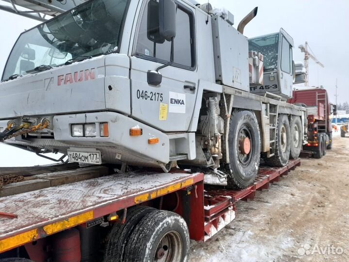 Перевозки негабарита тралом без посредников