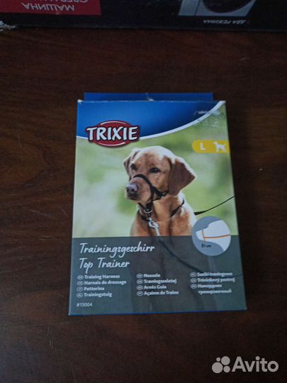 Тренировочный намордник/халти/недоуздок