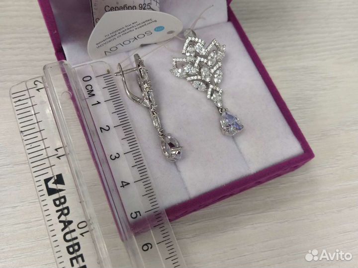 Серьги серебро