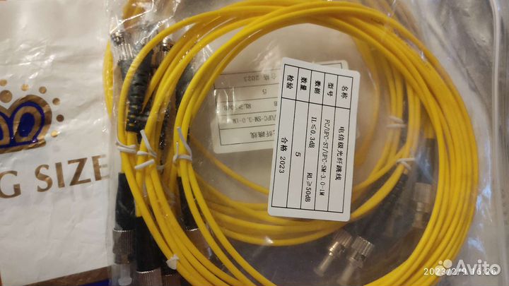 Патч корд оптический FC-ST