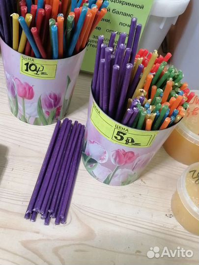 Свечи восковые