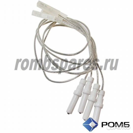 Разрядники 4шт Дарина (нового образца)